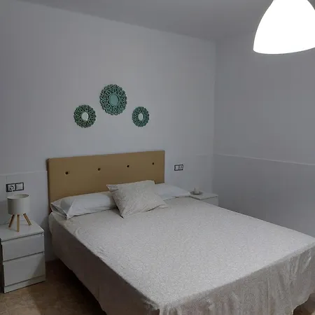 شقة Mi Casita En تياس